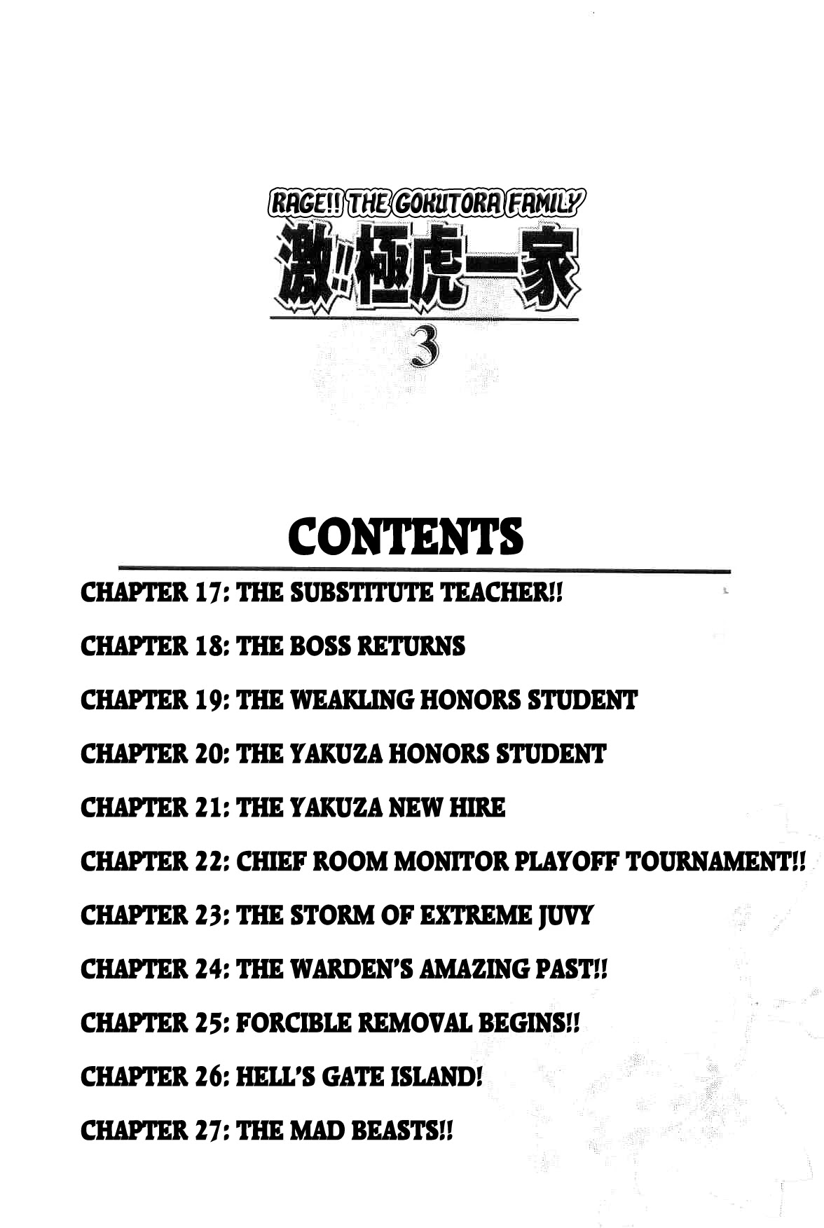 Rage!! The Gokutora Family chapter 17 page 7