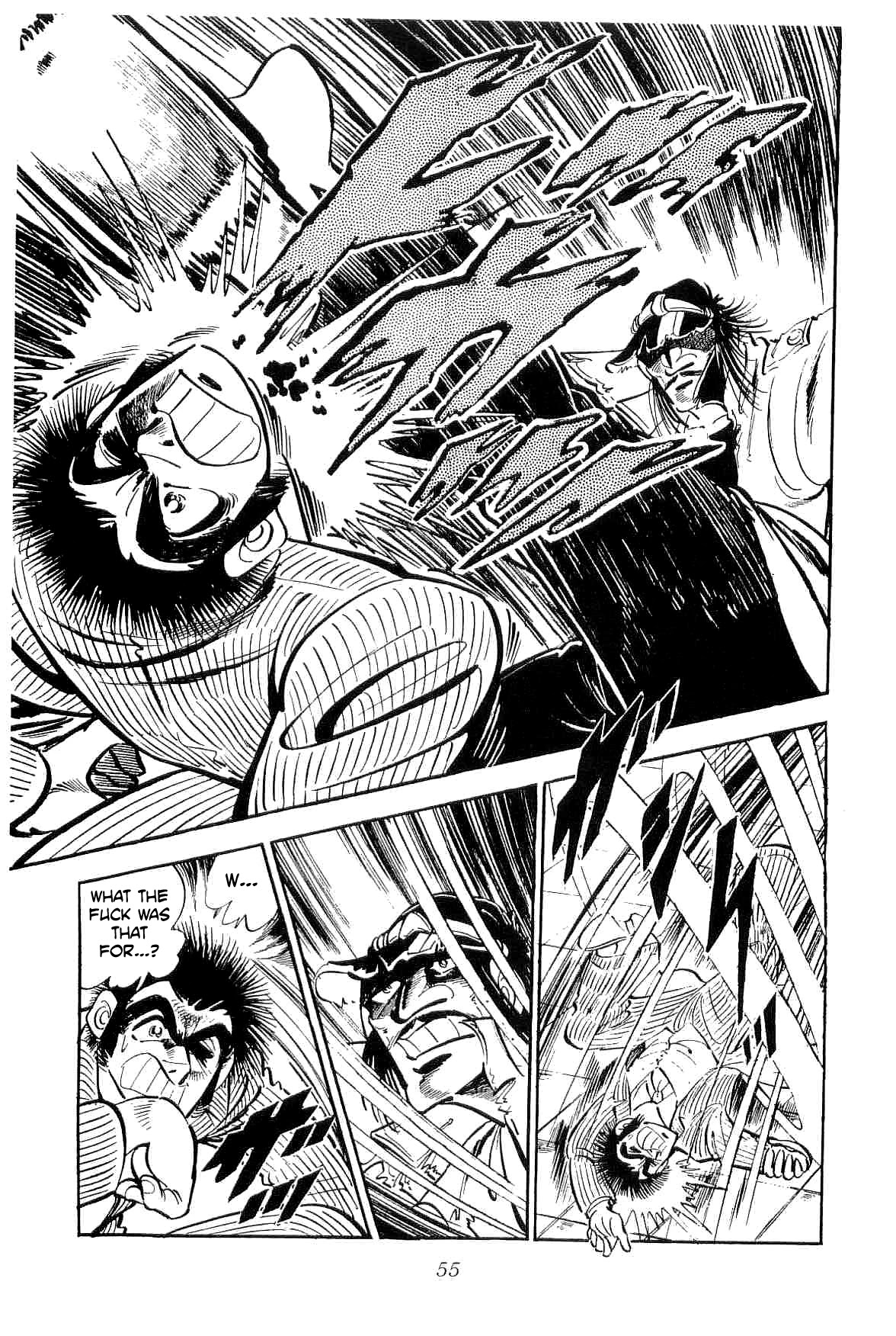 Rage!! The Gokutora Family chapter 18 page 13