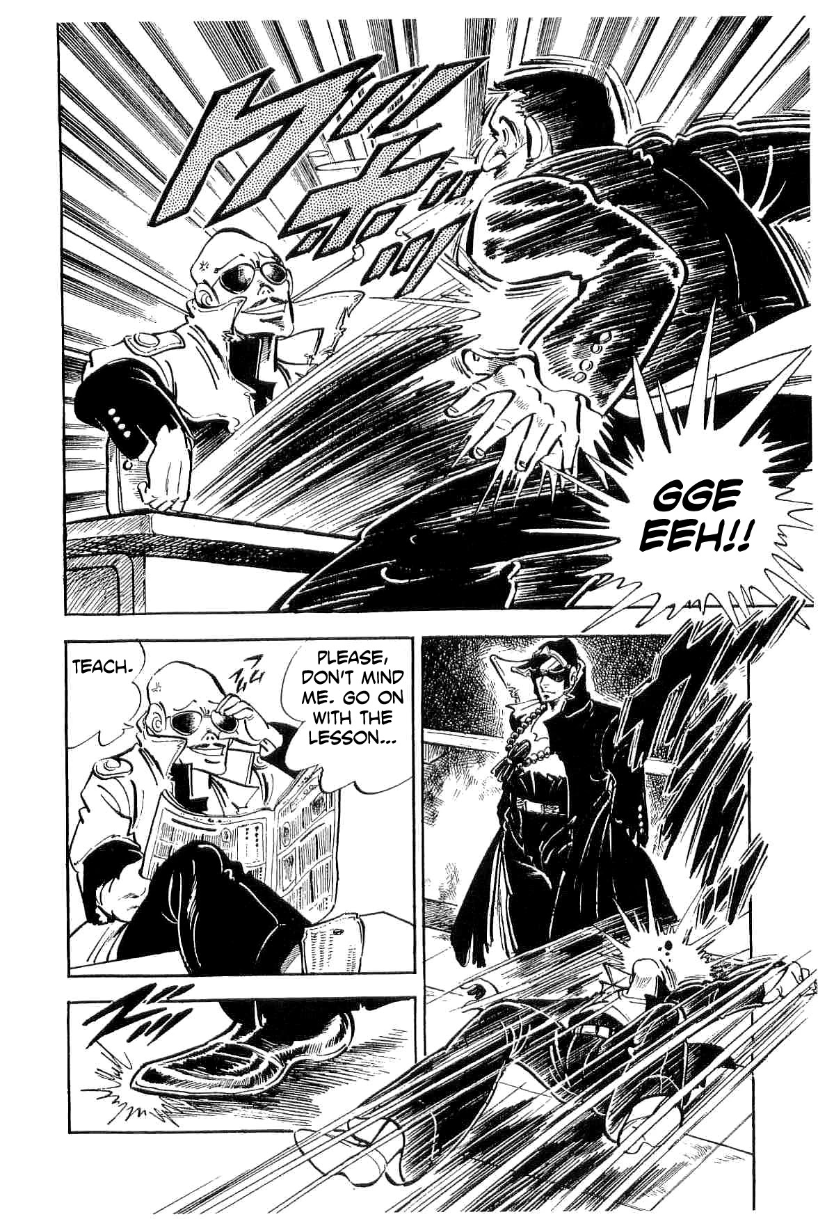 Rage!! The Gokutora Family chapter 18 page 16