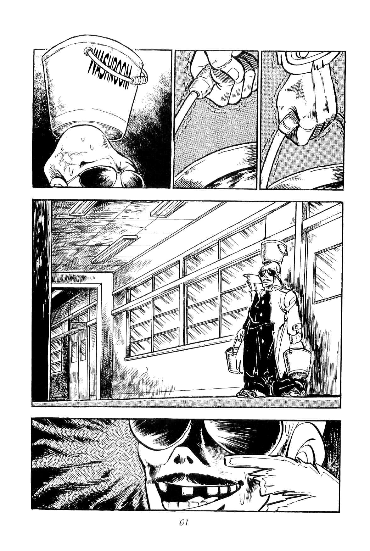 Rage!! The Gokutora Family chapter 18 page 19