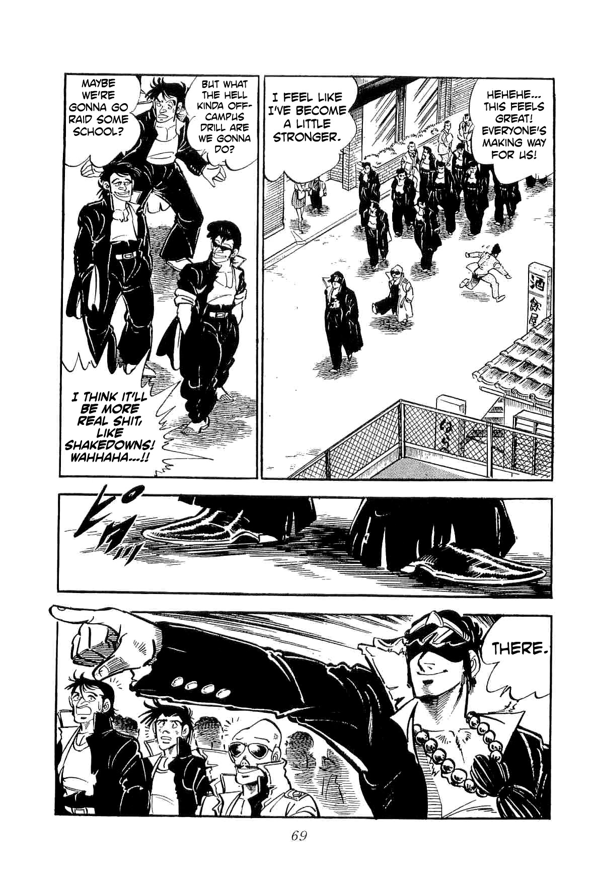 Rage!! The Gokutora Family chapter 18 page 27