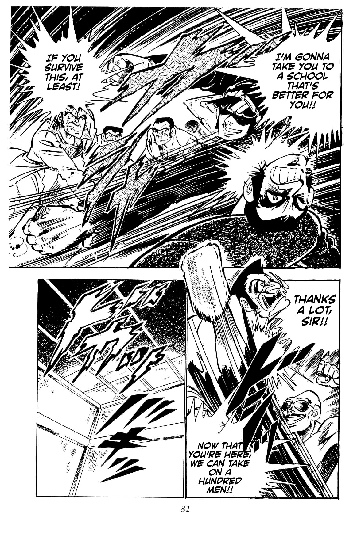 Rage!! The Gokutora Family chapter 18 page 39