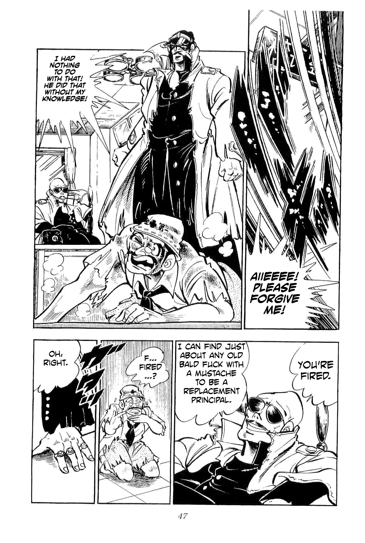 Rage!! The Gokutora Family chapter 18 page 5