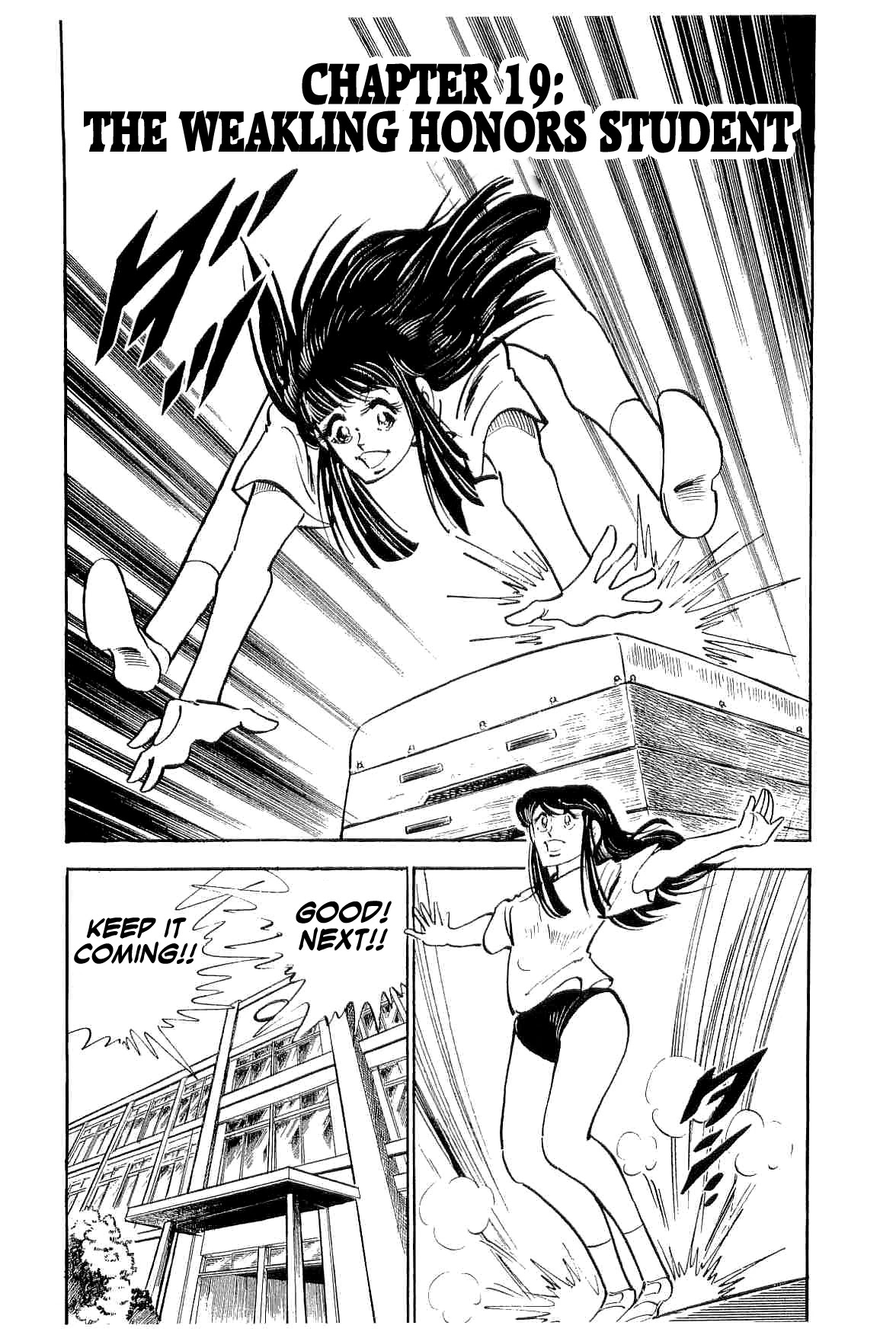 Rage!! The Gokutora Family chapter 19 page 1