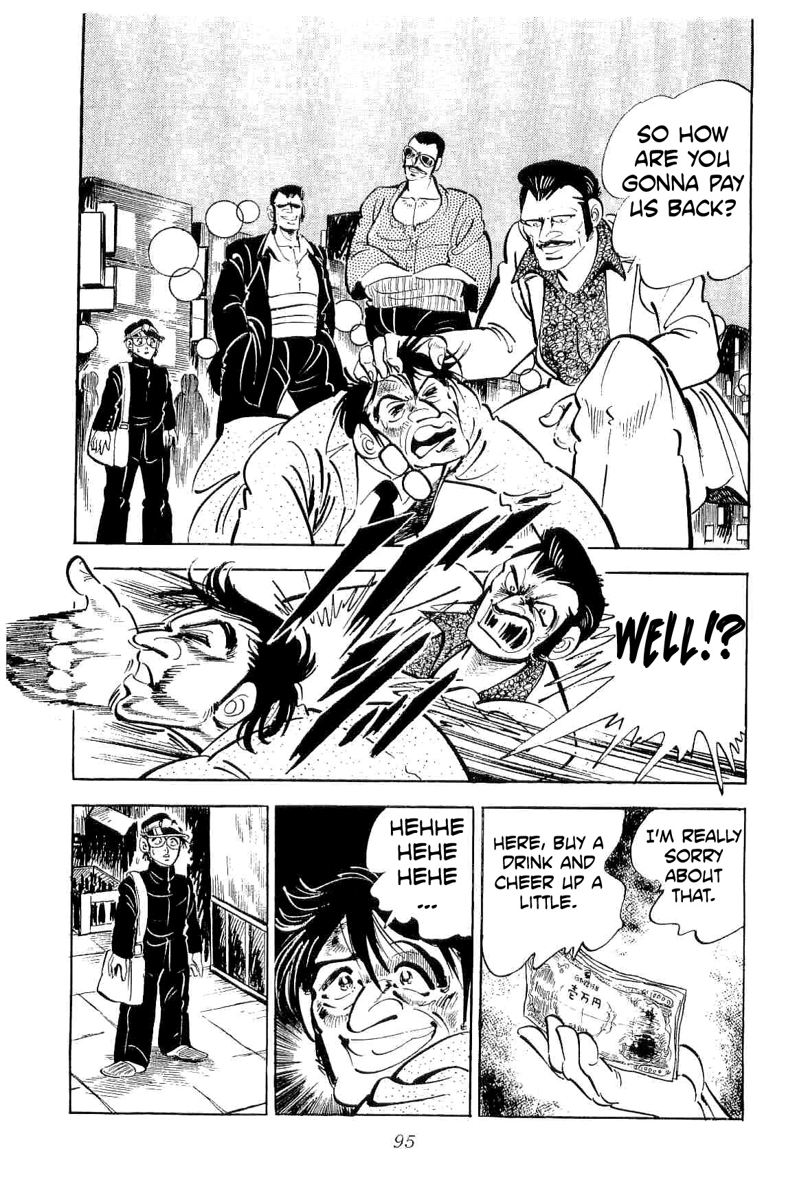 Rage!! The Gokutora Family chapter 19 page 12