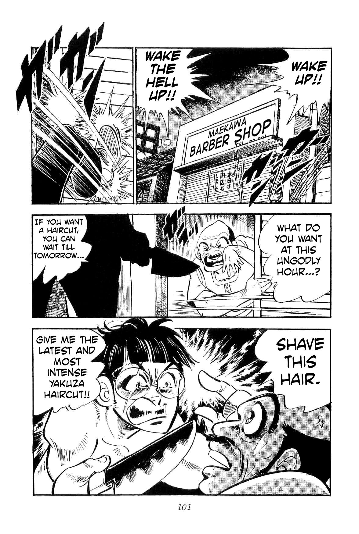 Rage!! The Gokutora Family chapter 19 page 18