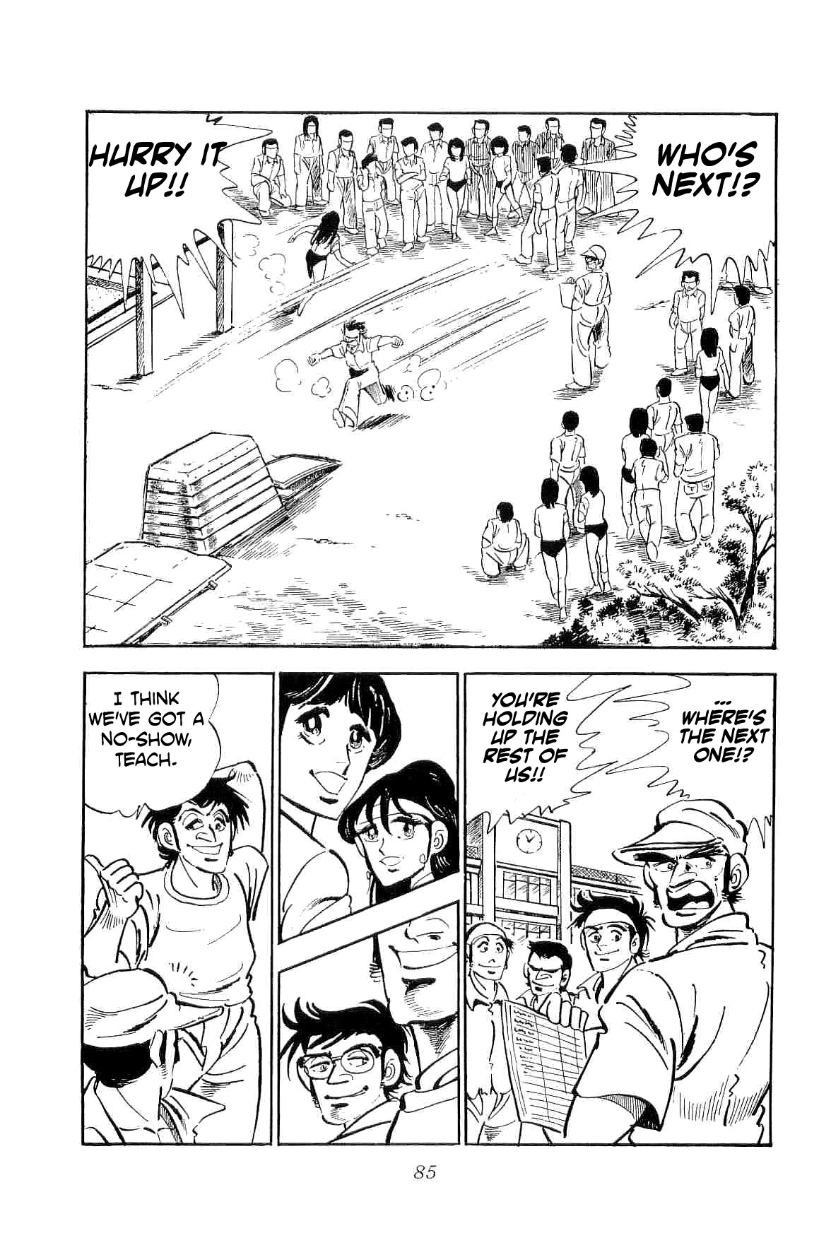 Rage!! The Gokutora Family chapter 19 page 2