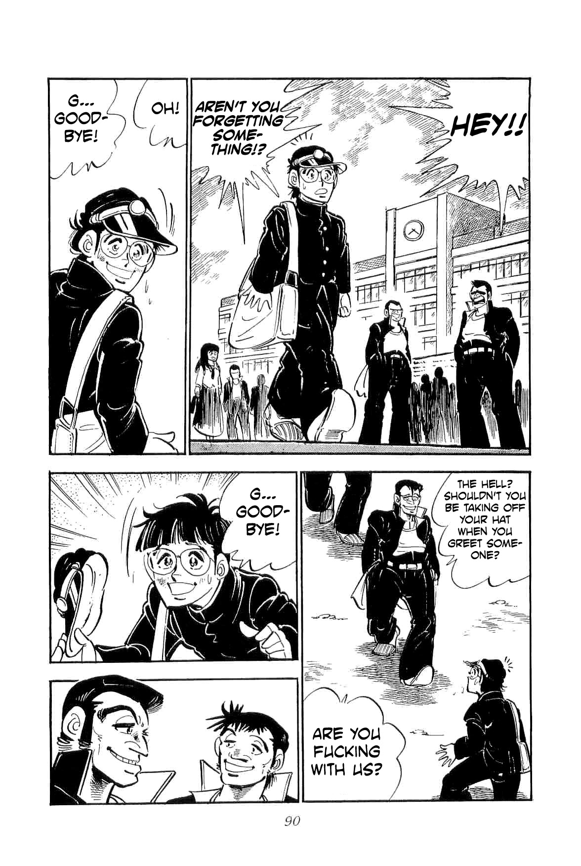 Rage!! The Gokutora Family chapter 19 page 7