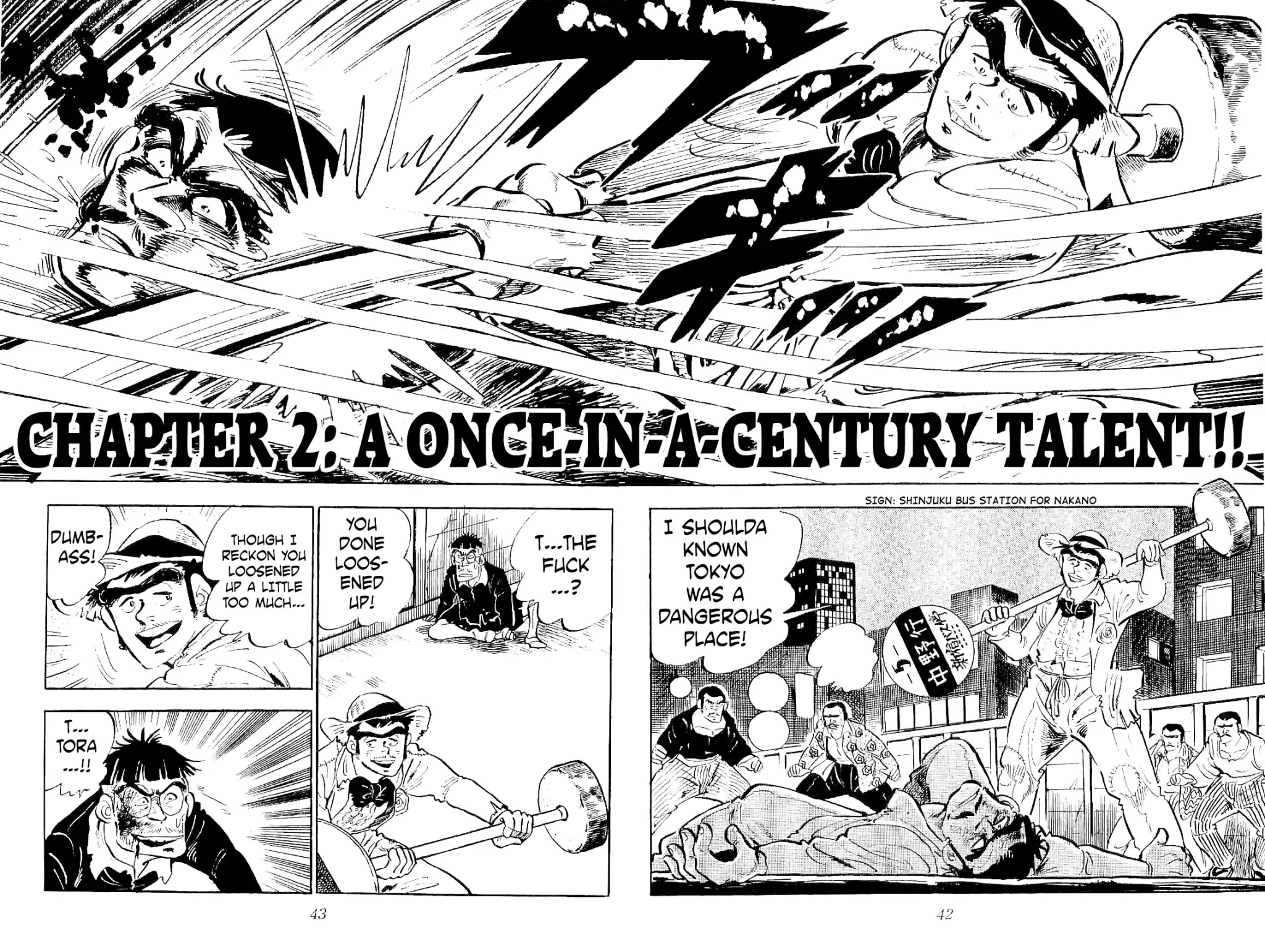 Rage!! The Gokutora Family chapter 2 page 1