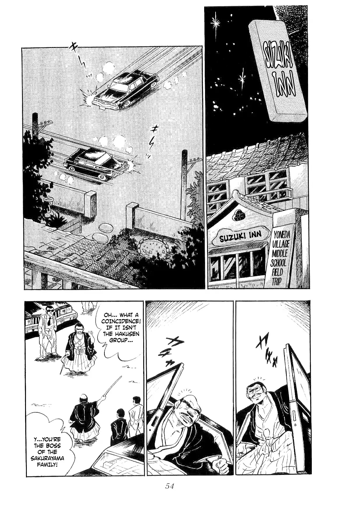 Rage!! The Gokutora Family chapter 2 page 12