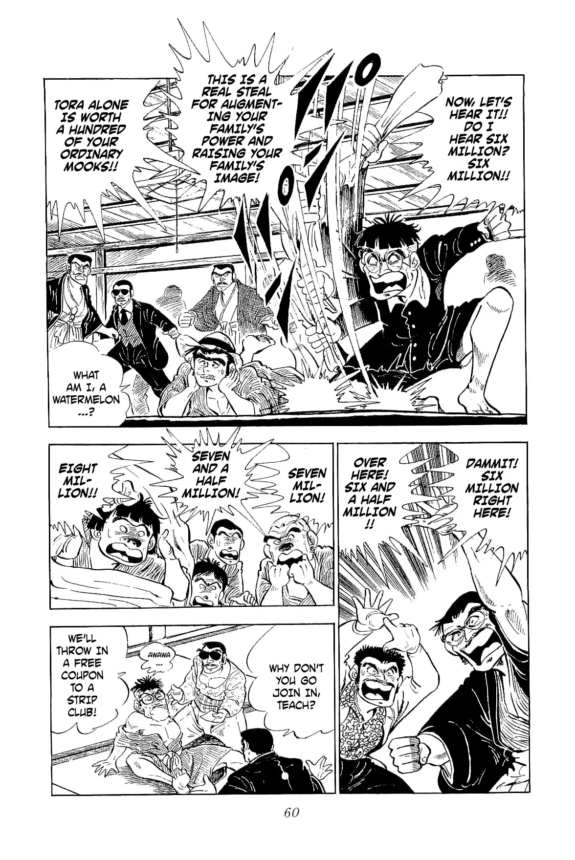 Rage!! The Gokutora Family chapter 2 page 17