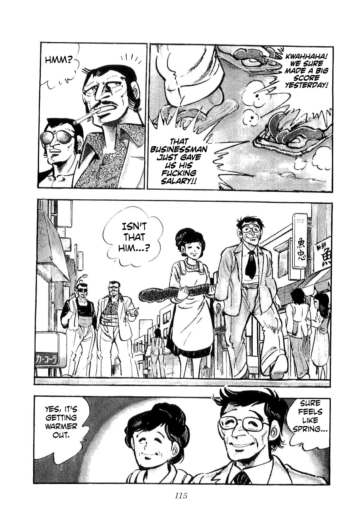 Rage!! The Gokutora Family chapter 20 page 10