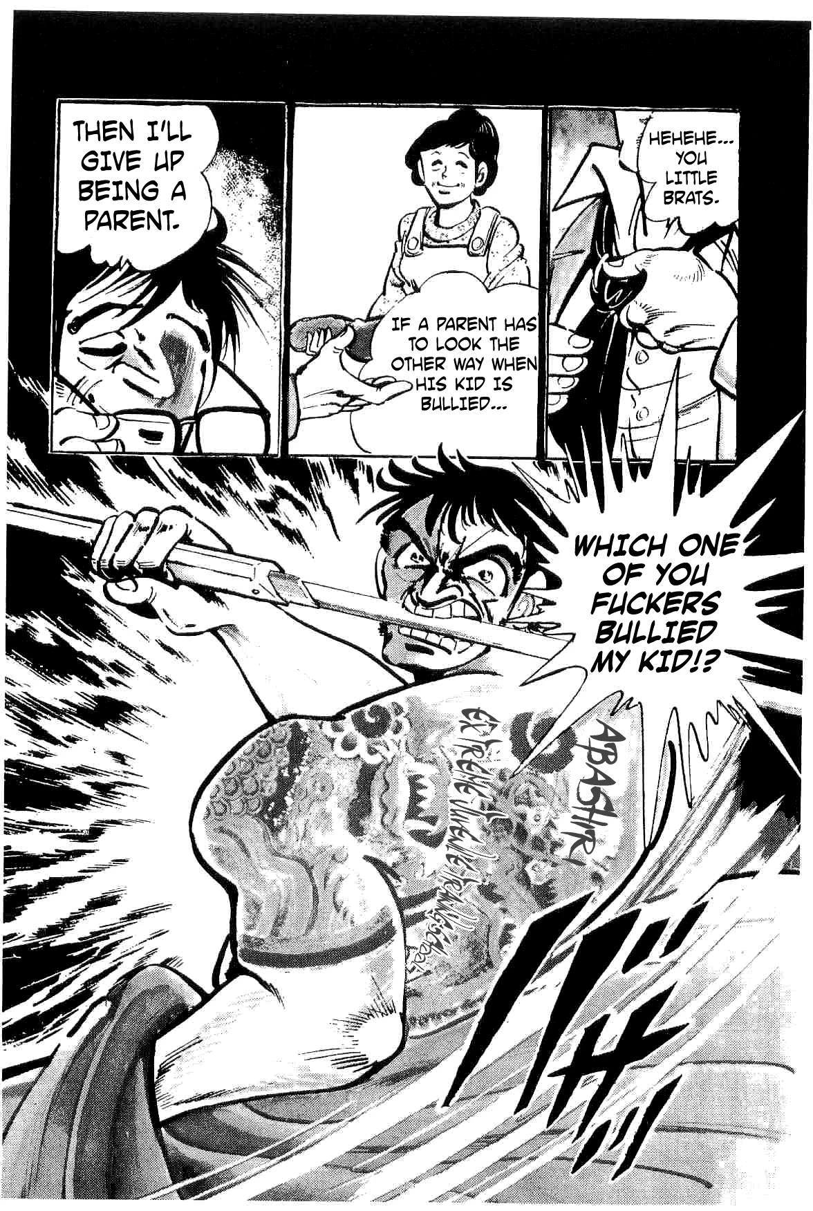 Rage!! The Gokutora Family chapter 20 page 16