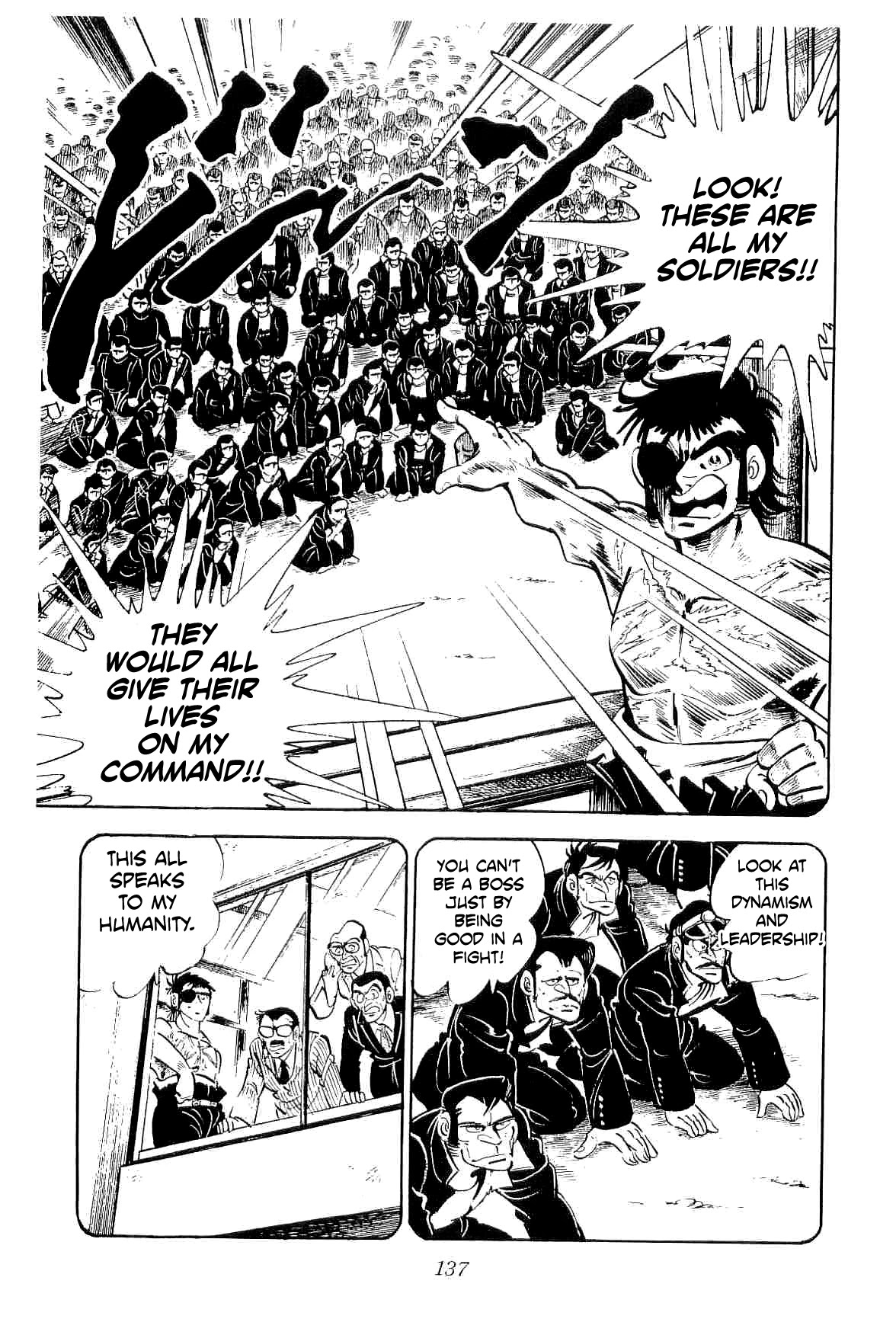 Rage!! The Gokutora Family chapter 21 page 13