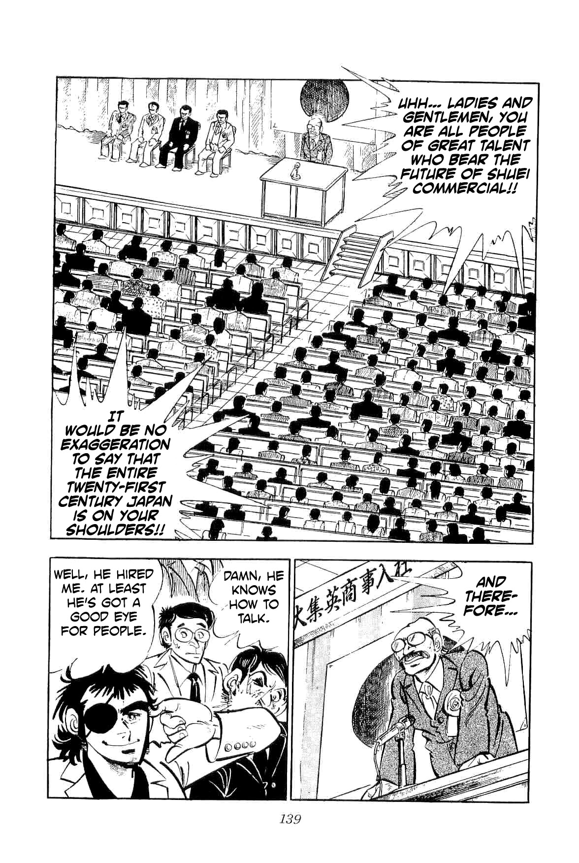 Rage!! The Gokutora Family chapter 21 page 15