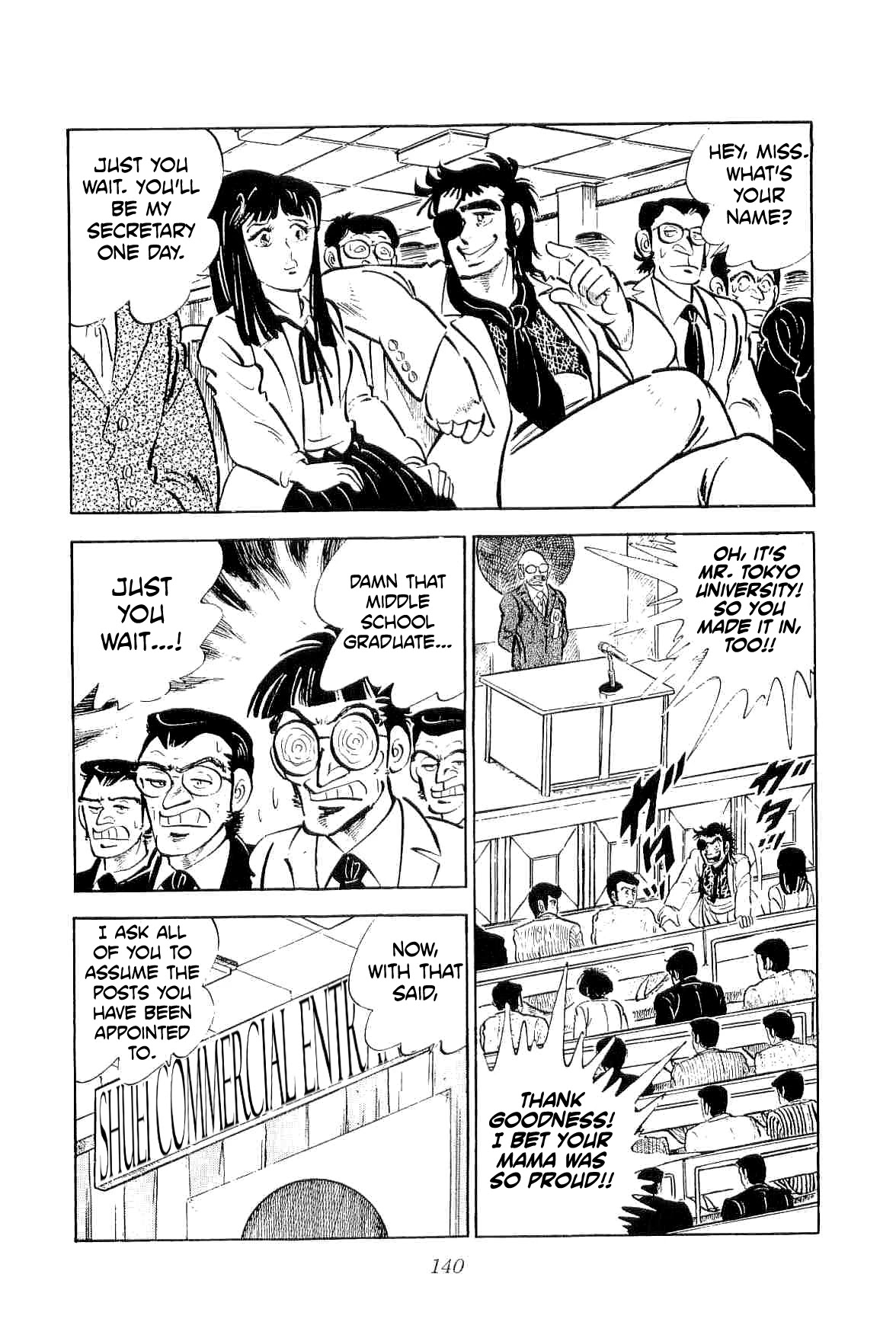 Rage!! The Gokutora Family chapter 21 page 16