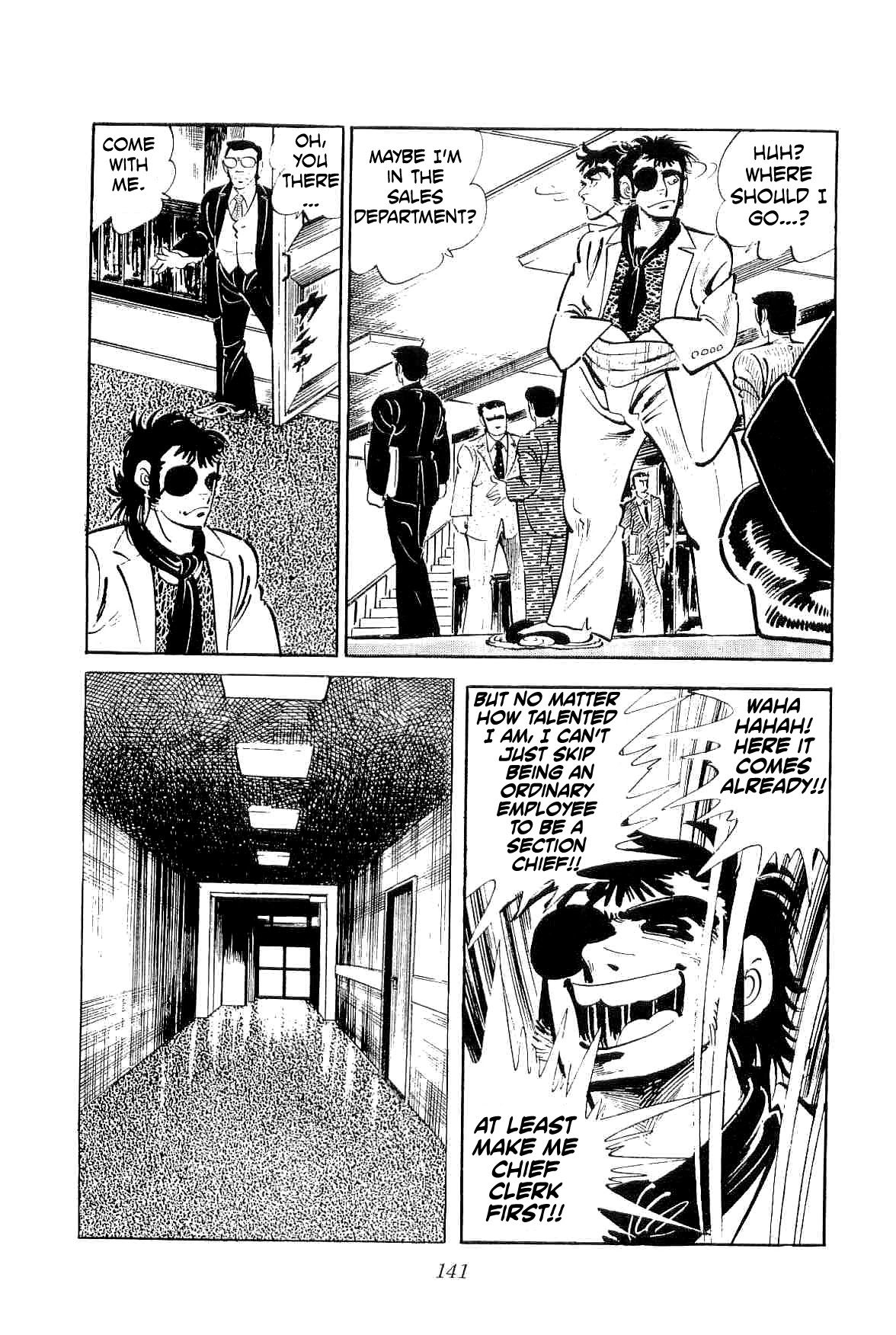 Rage!! The Gokutora Family chapter 21 page 17