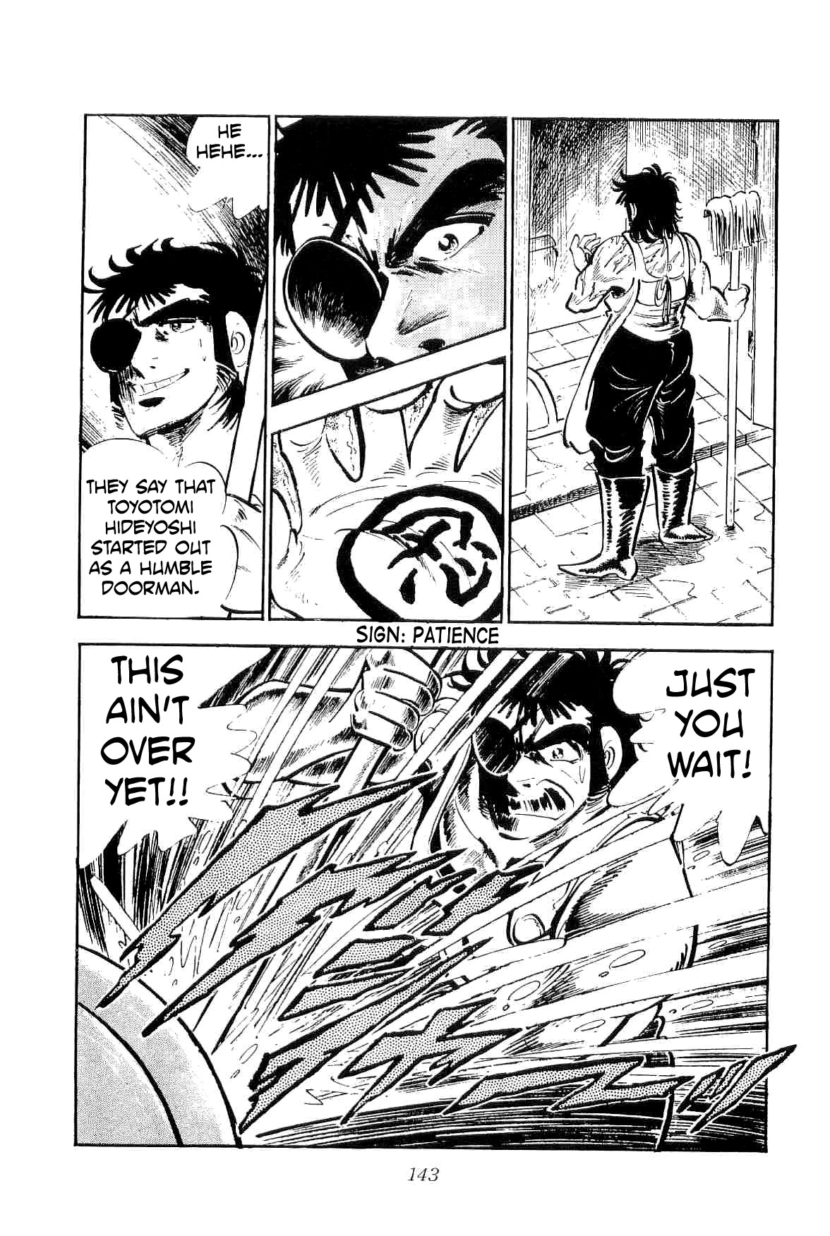 Rage!! The Gokutora Family chapter 21 page 19