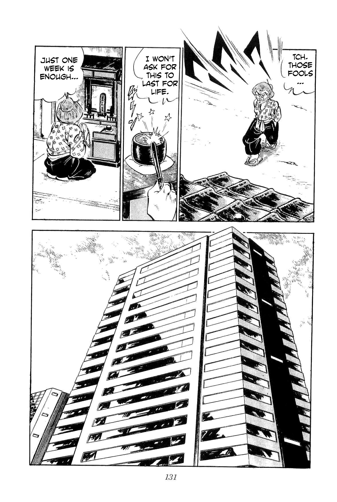 Rage!! The Gokutora Family chapter 21 page 7