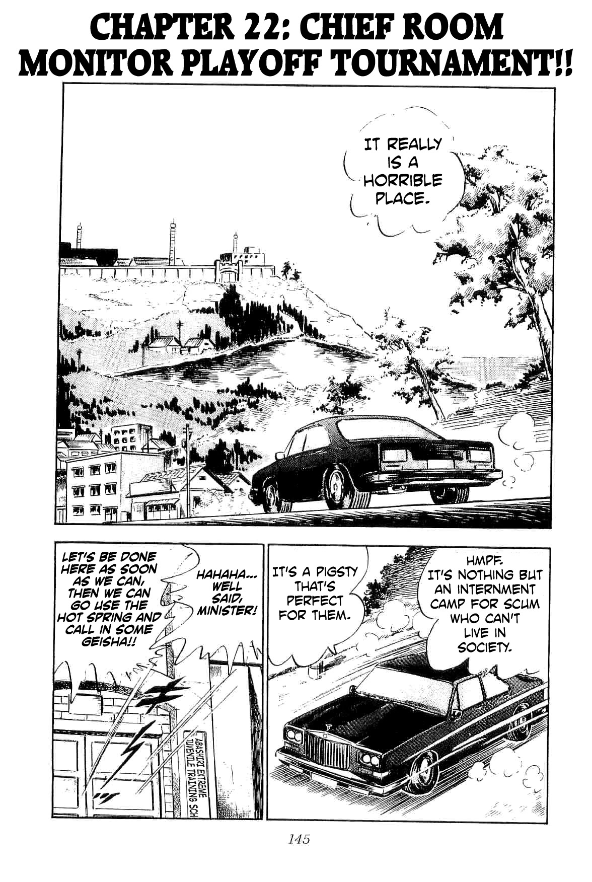 Rage!! The Gokutora Family chapter 22 page 1