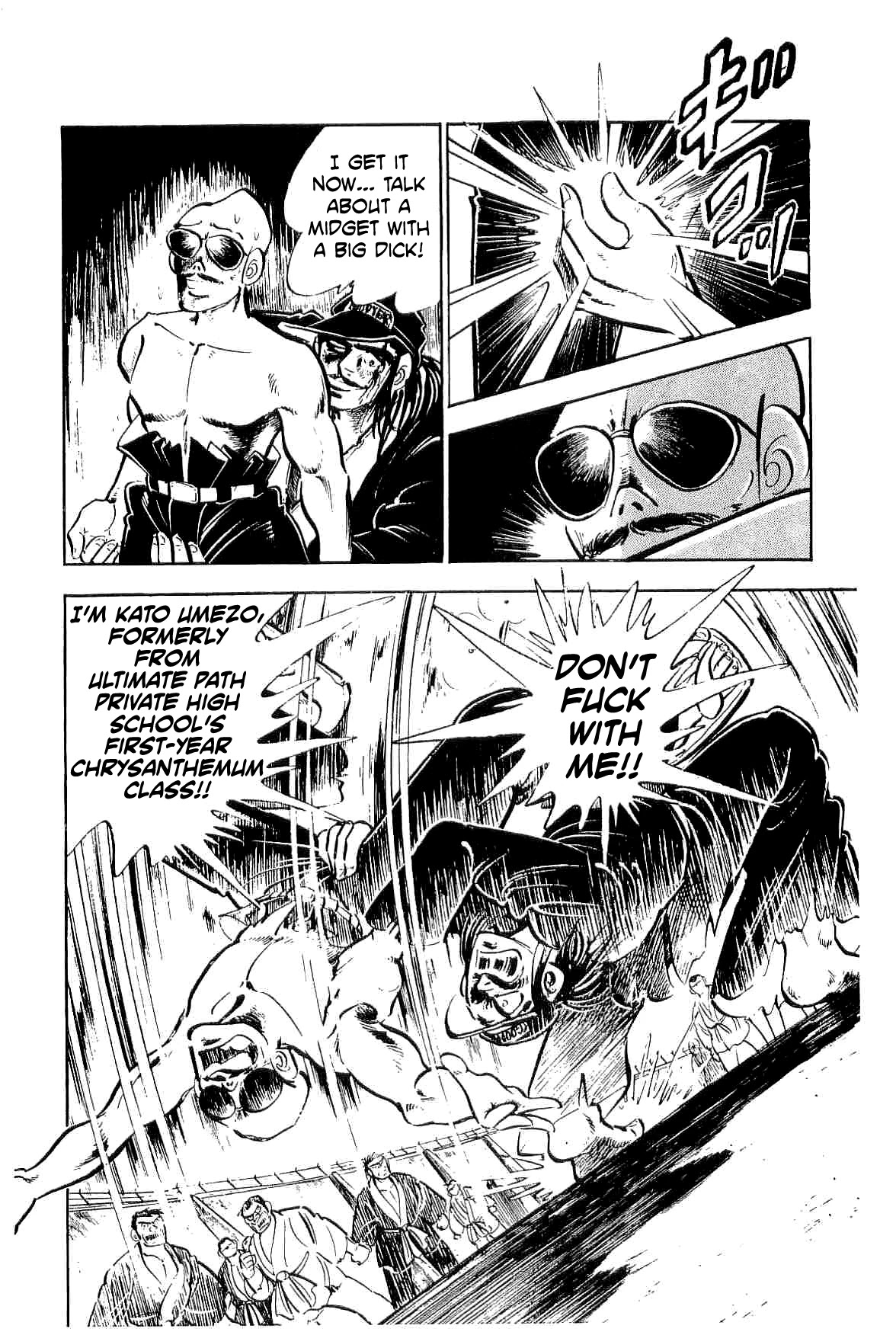 Rage!! The Gokutora Family chapter 22 page 14