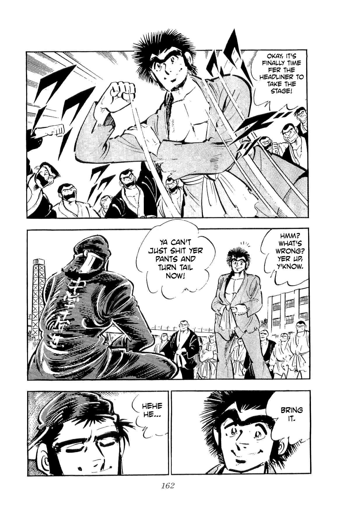 Rage!! The Gokutora Family chapter 22 page 16