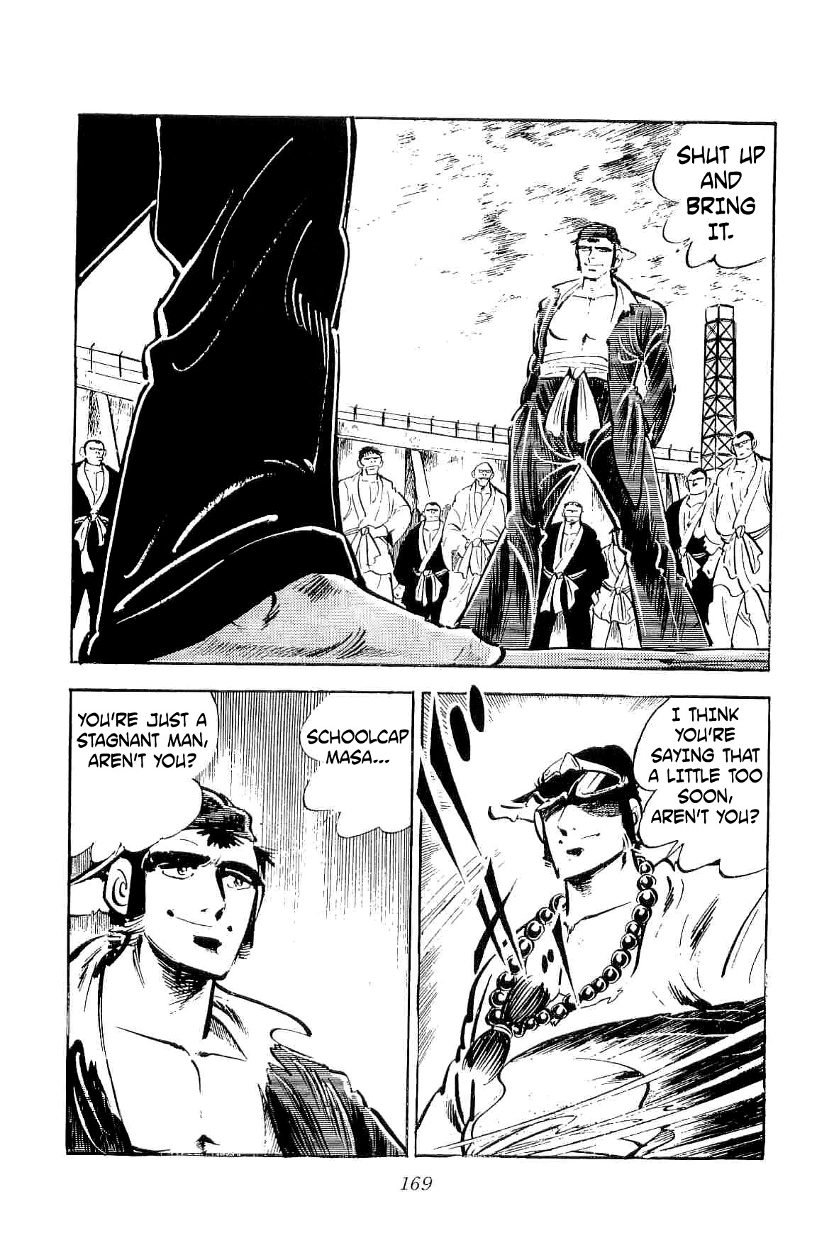 Rage!! The Gokutora Family chapter 22 page 22