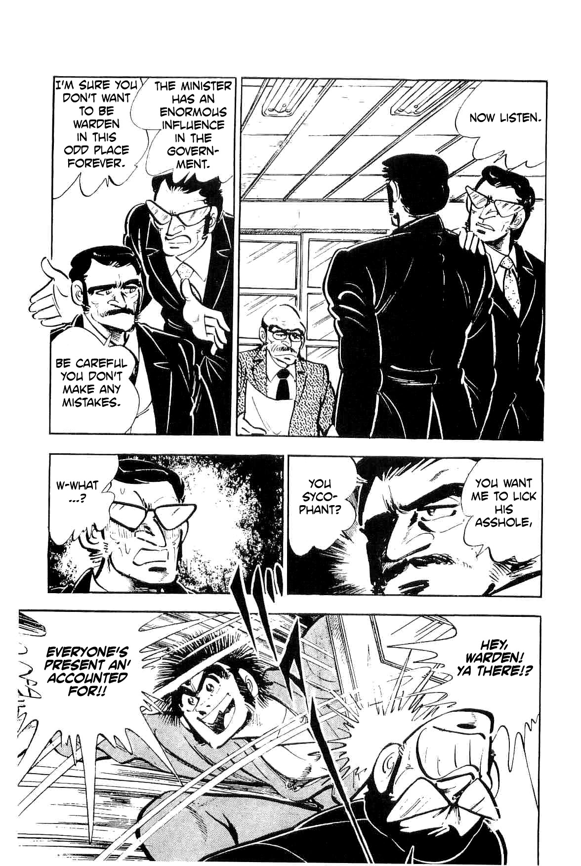 Rage!! The Gokutora Family chapter 22 page 4