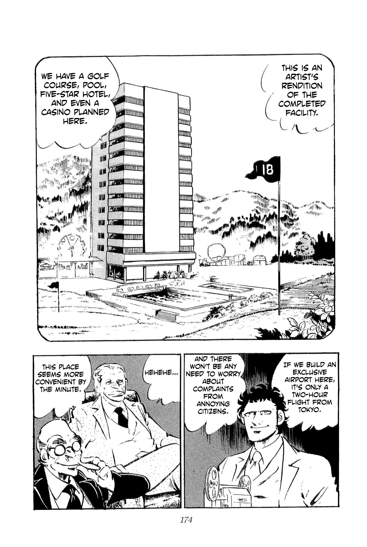 Rage!! The Gokutora Family chapter 23 page 3