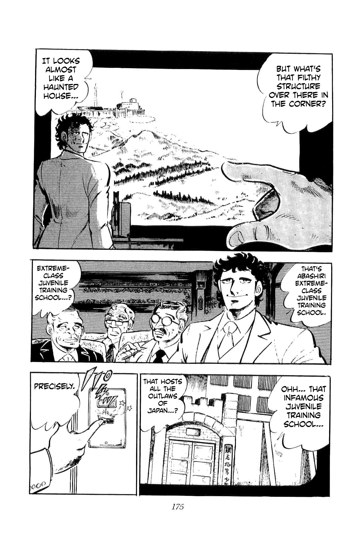 Rage!! The Gokutora Family chapter 23 page 4