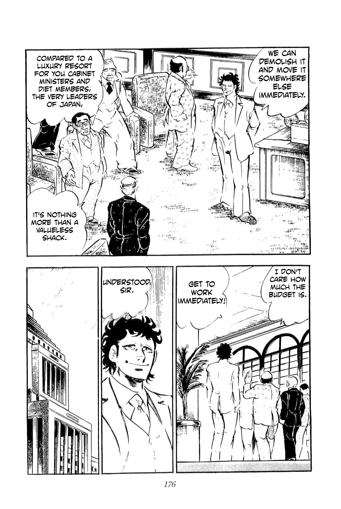 Rage!! The Gokutora Family chapter 23 page 5