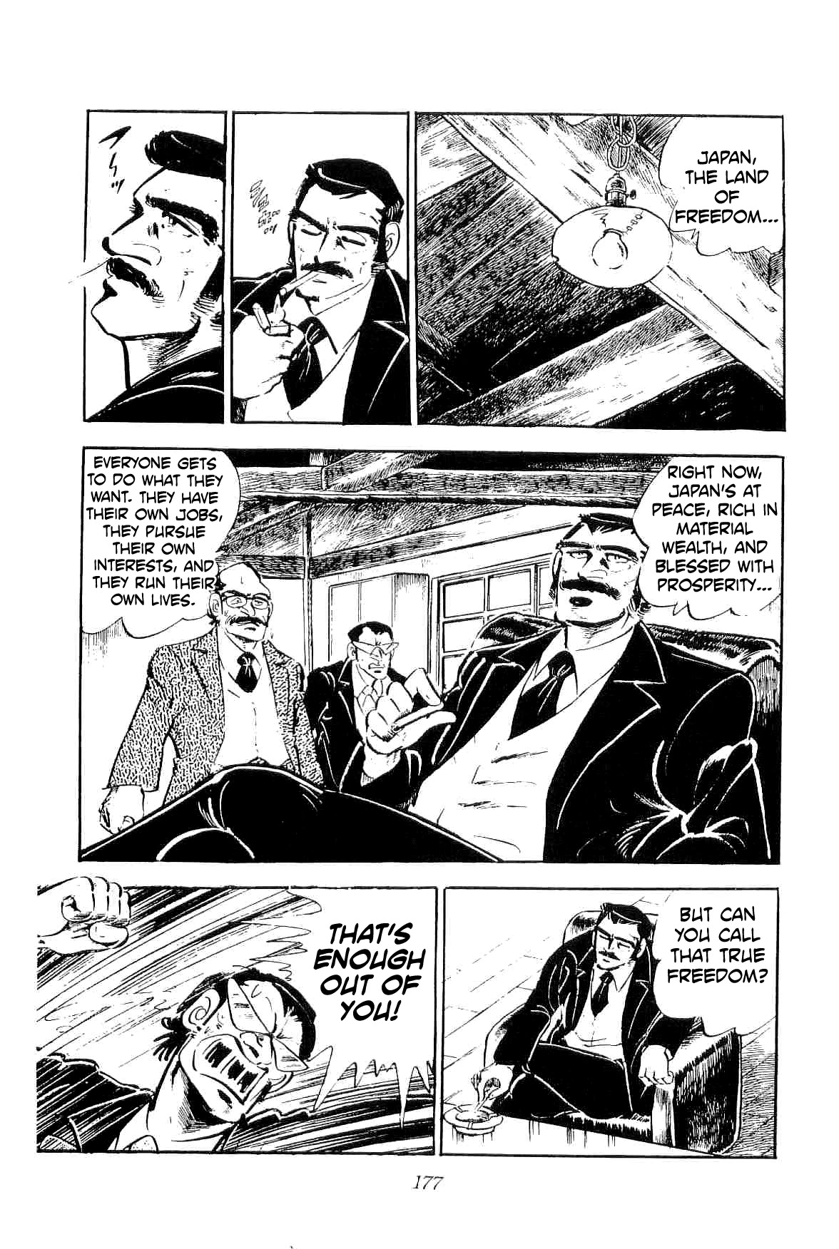 Rage!! The Gokutora Family chapter 23 page 6