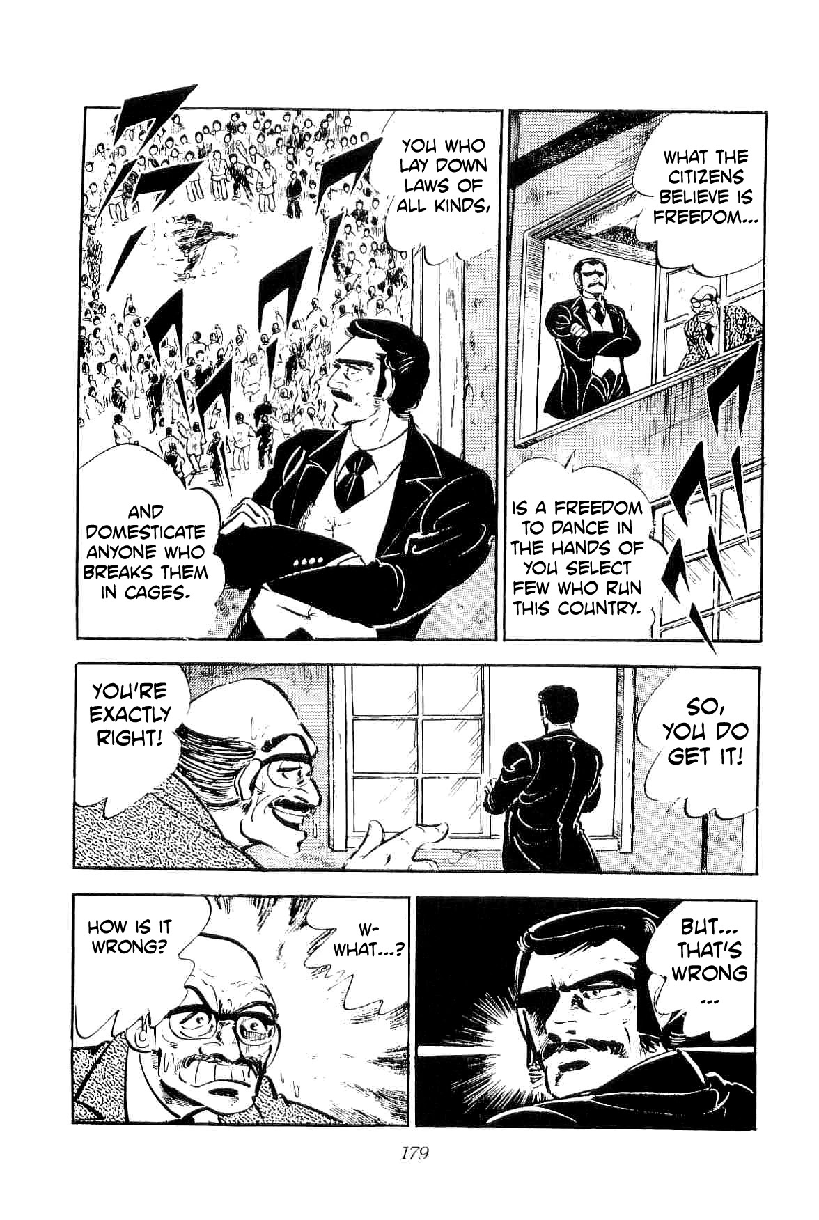 Rage!! The Gokutora Family chapter 23 page 8