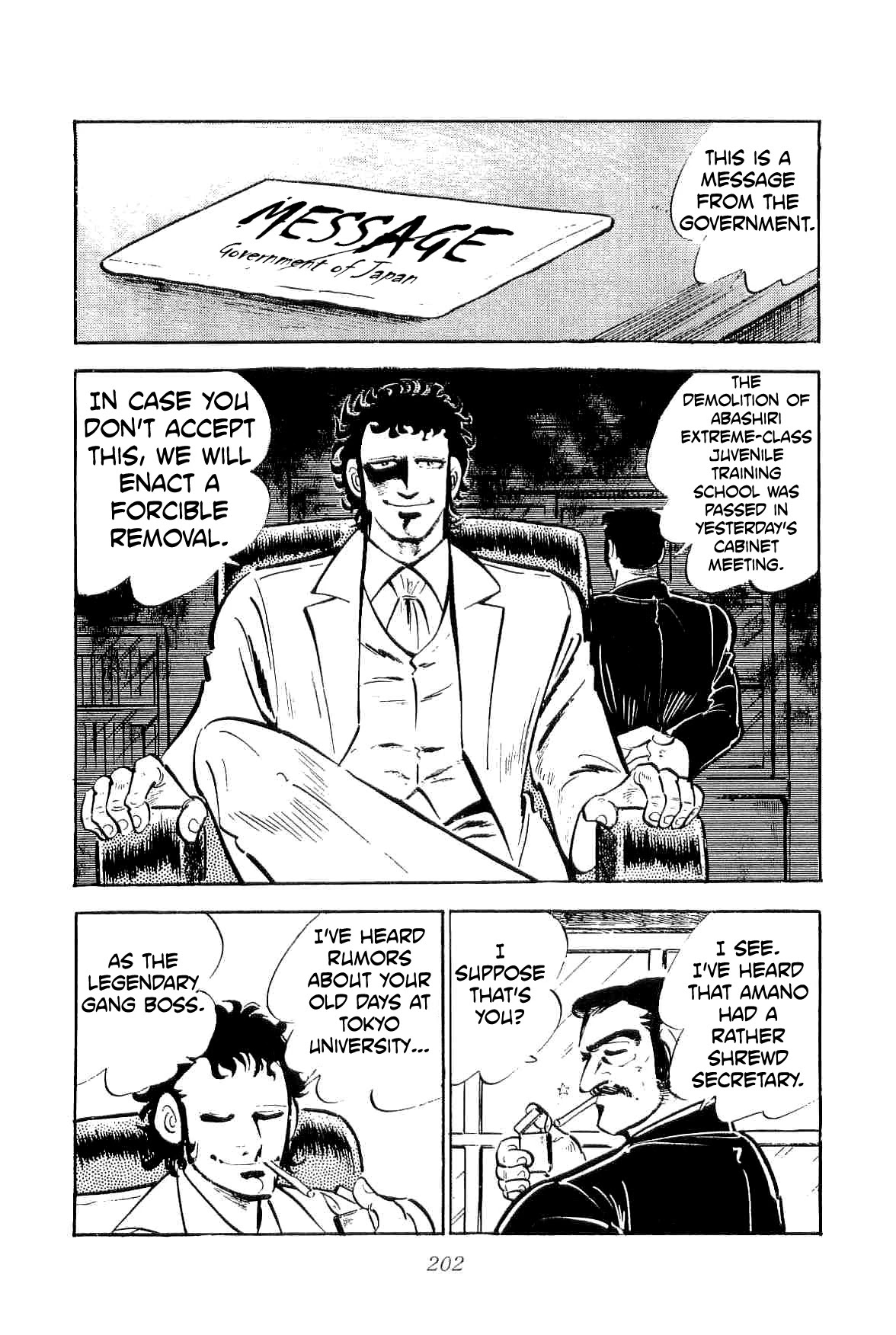 Rage!! The Gokutora Family chapter 24 page 12
