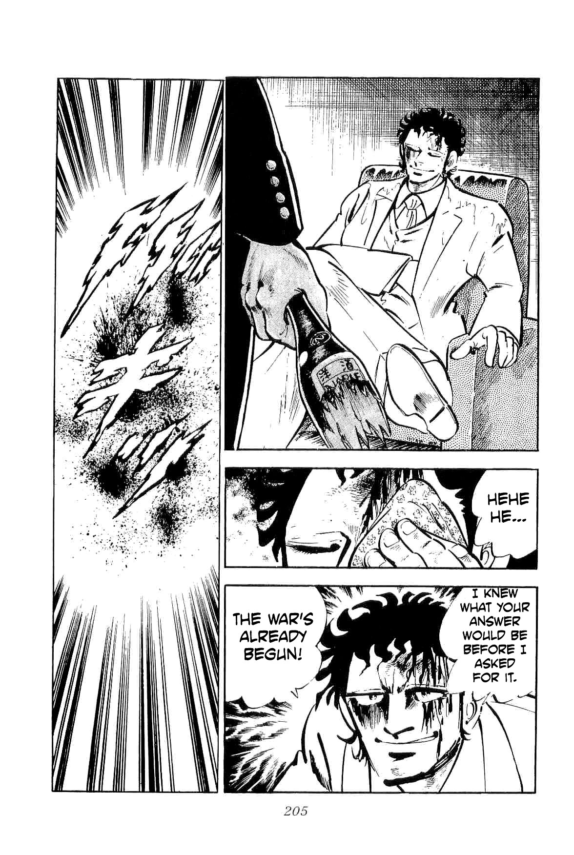 Rage!! The Gokutora Family chapter 24 page 15