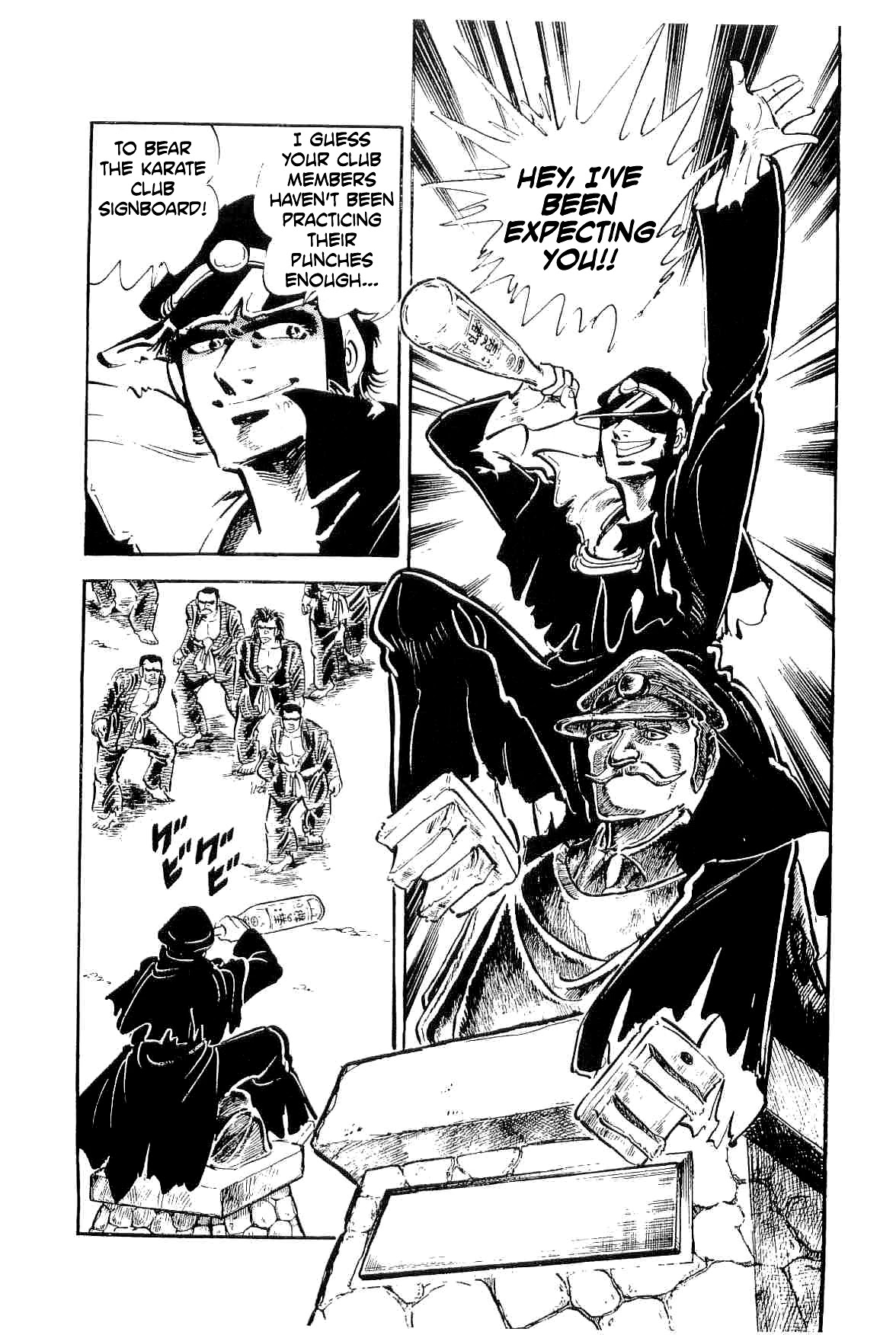 Rage!! The Gokutora Family chapter 24 page 5