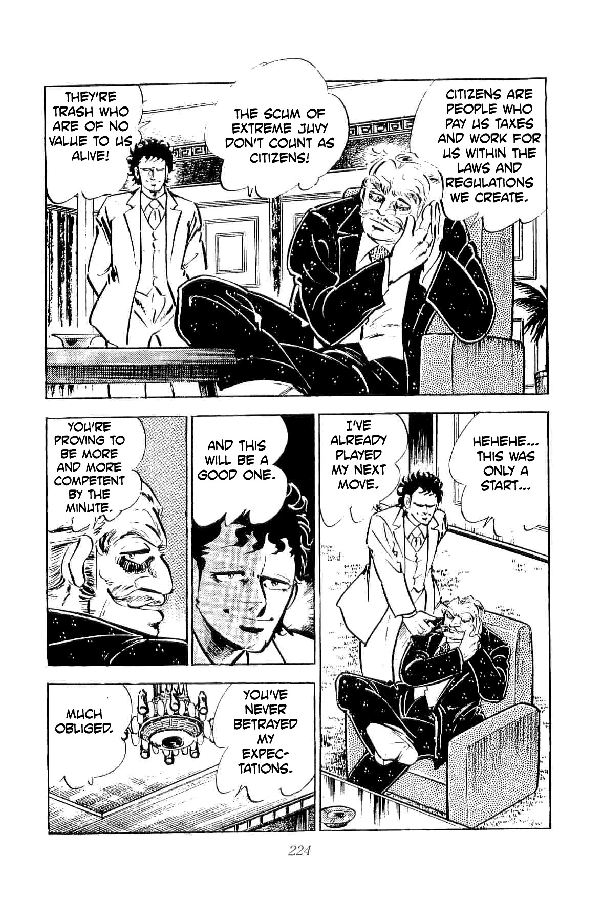 Rage!! The Gokutora Family chapter 25 page 13