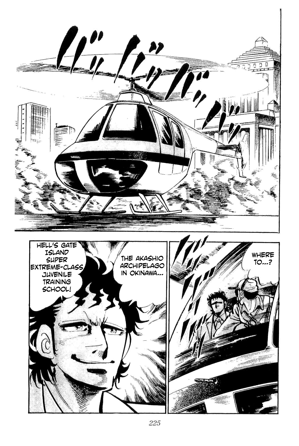 Rage!! The Gokutora Family chapter 25 page 14