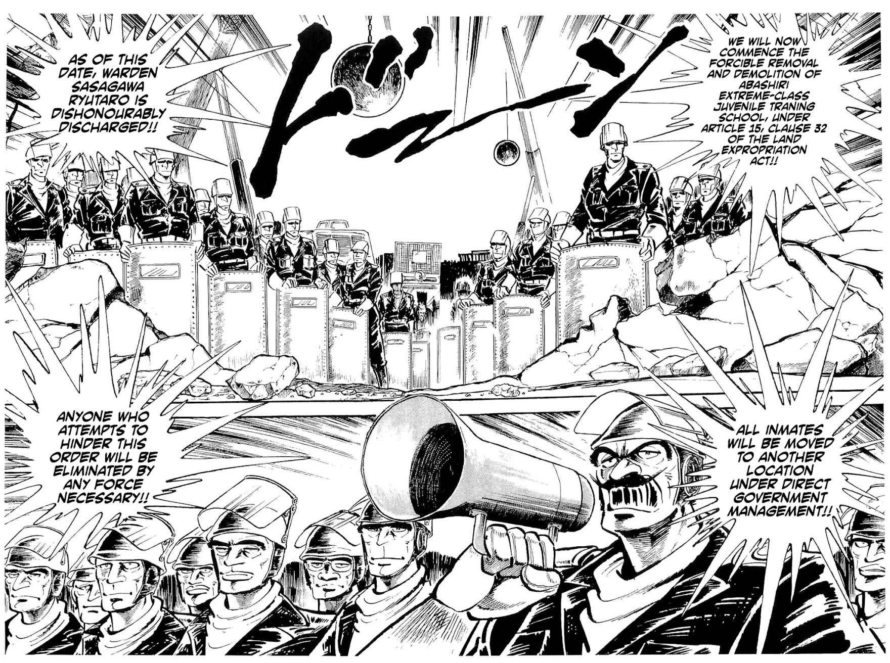 Rage!! The Gokutora Family chapter 25 page 2