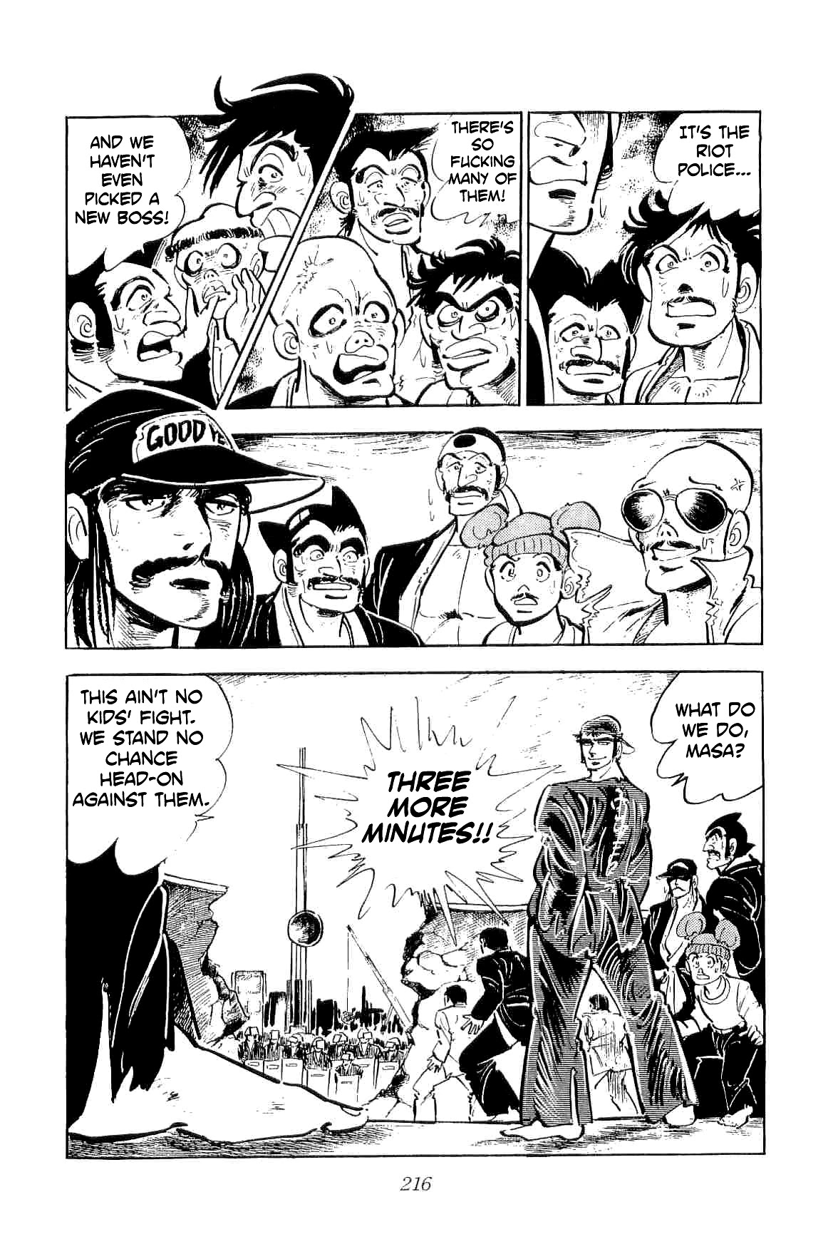 Rage!! The Gokutora Family chapter 25 page 5