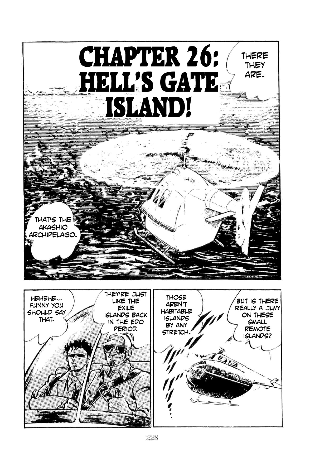 Rage!! The Gokutora Family chapter 26 page 1