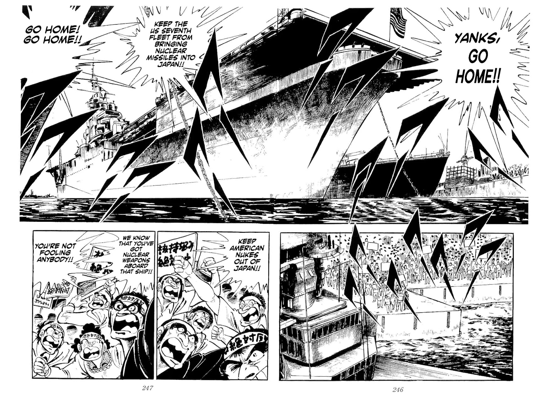 Rage!! The Gokutora Family chapter 26 page 17