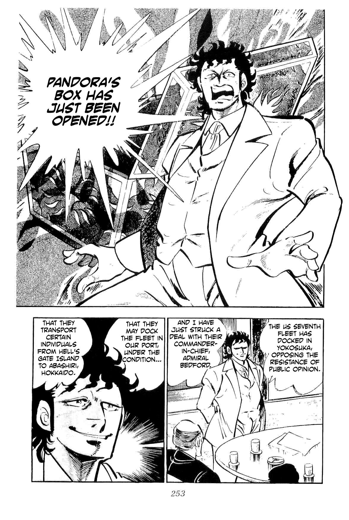 Rage!! The Gokutora Family chapter 26 page 22