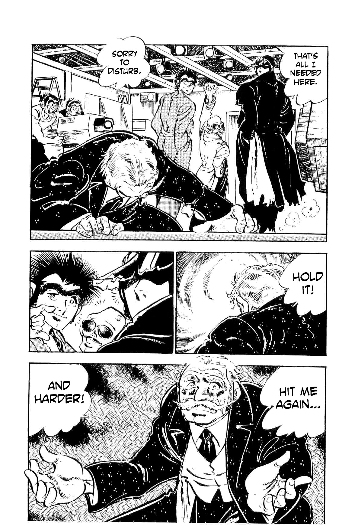 Rage!! The Gokutora Family chapter 26 page 33