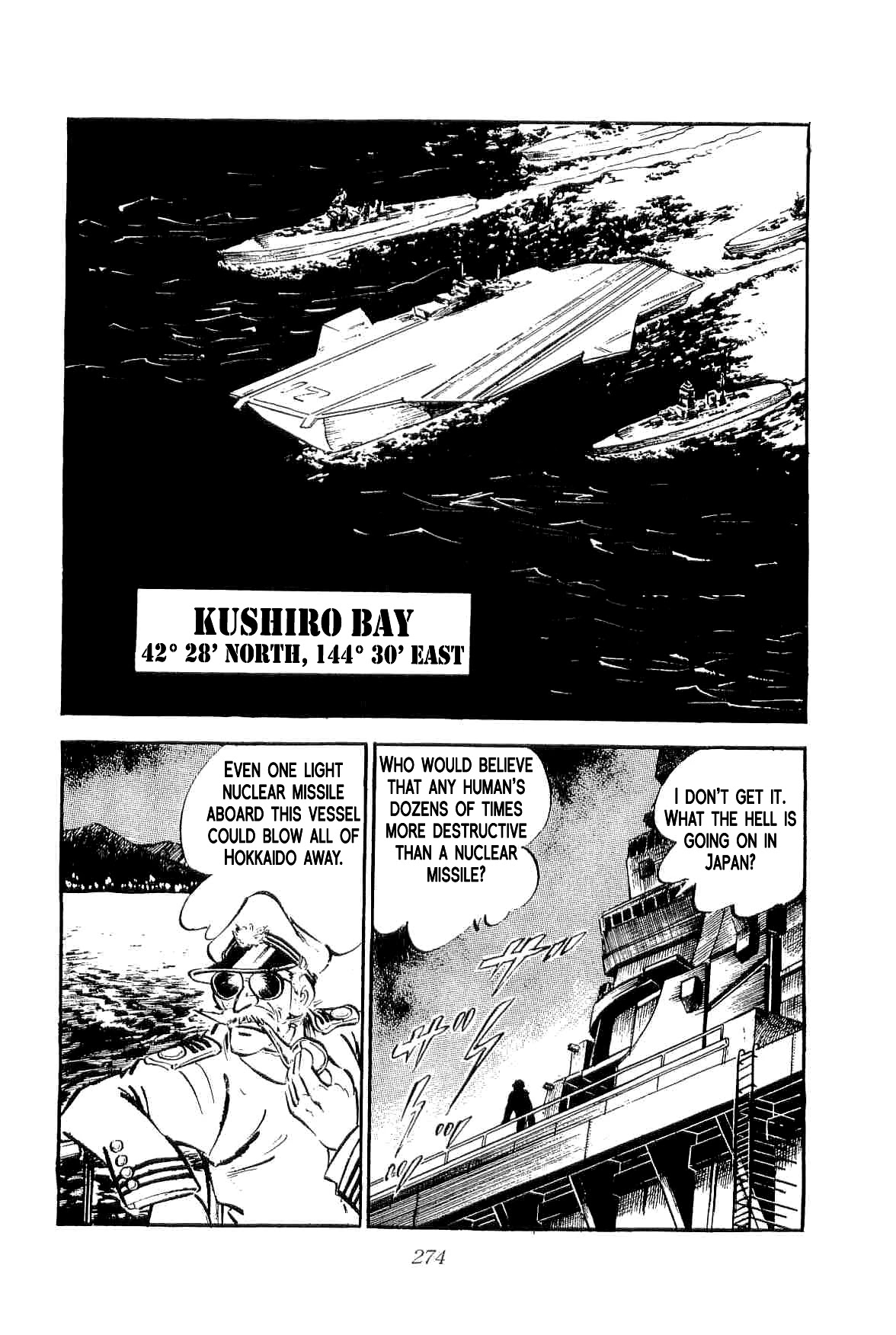 Rage!! The Gokutora Family chapter 26 page 41