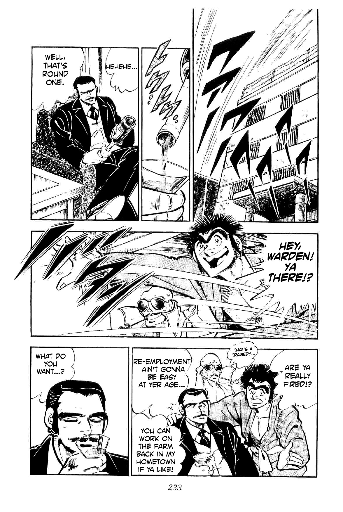 Rage!! The Gokutora Family chapter 26 page 5