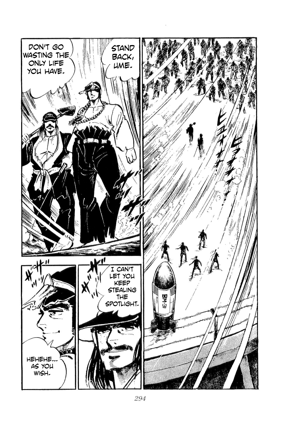 Rage!! The Gokutora Family chapter 27 page 13