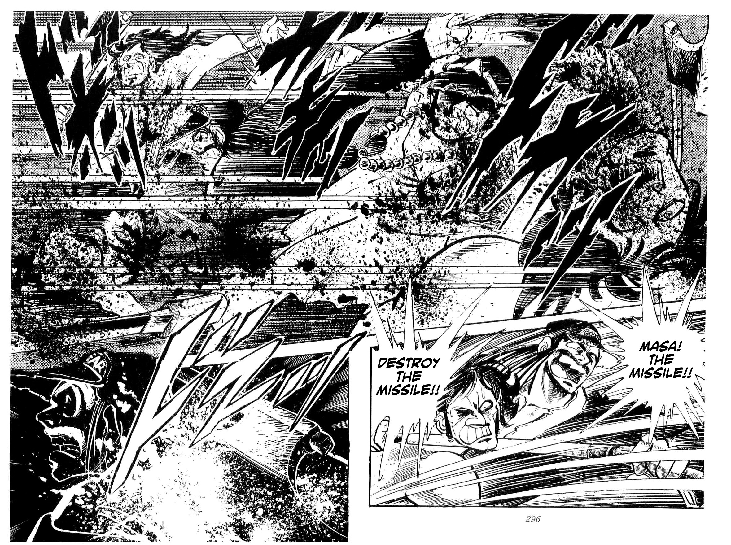 Rage!! The Gokutora Family chapter 27 page 15