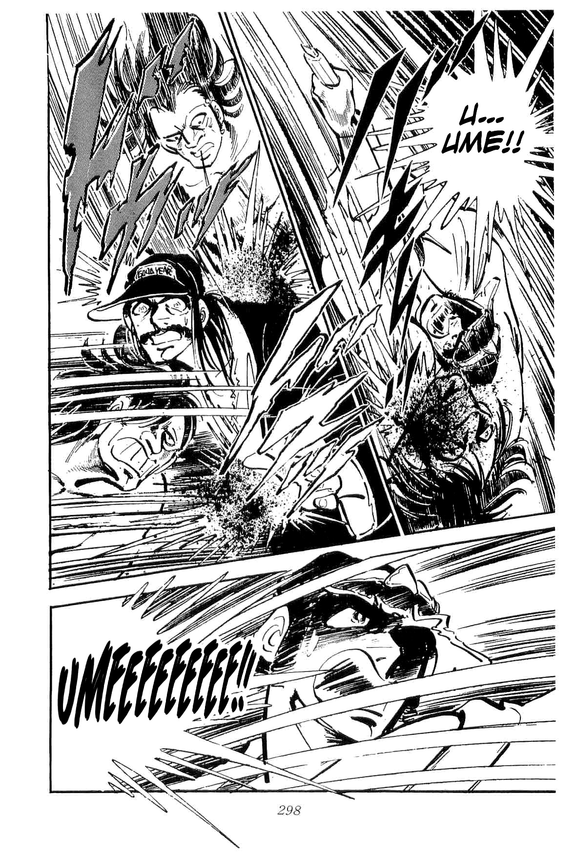 Rage!! The Gokutora Family chapter 27 page 16