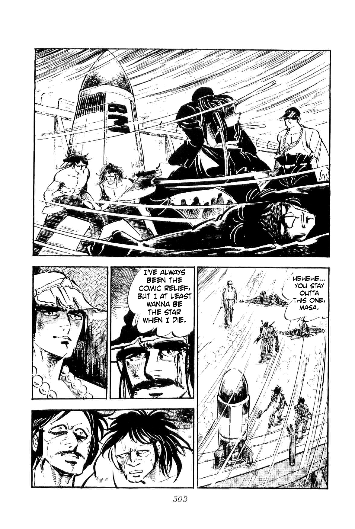 Rage!! The Gokutora Family chapter 27 page 20